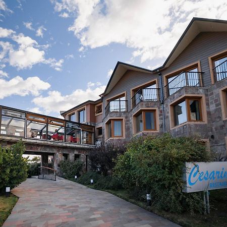 Chalten Suites Hotel El Chalten Exteriér fotografie